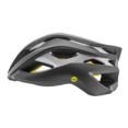 KASK GIANT REV MIPS CZARNO SREBRNY 51-55 S