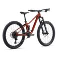 GIANT 27.5/26 FAITH ONE SIZE 1135002100 COPPER